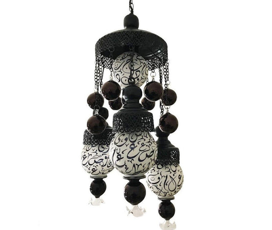Moroccan Pendant, Moroccan Lamp, Moroccan Chandelier, Moroccan Pendant Light, Pendant Lights for Arabian Style Decoration, Moroccan Decor - Les Trois Pyramides 