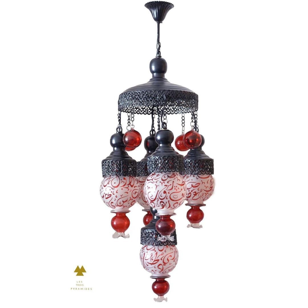 Moroccan-Style Pendant Light - Frosted Glass with Arabic Calligraphy | Les Trois Pyramides 