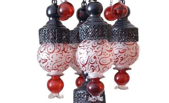 Moroccan-Style Pendant Light - Frosted Glass with Arabic Calligraphy | Les Trois Pyramides 