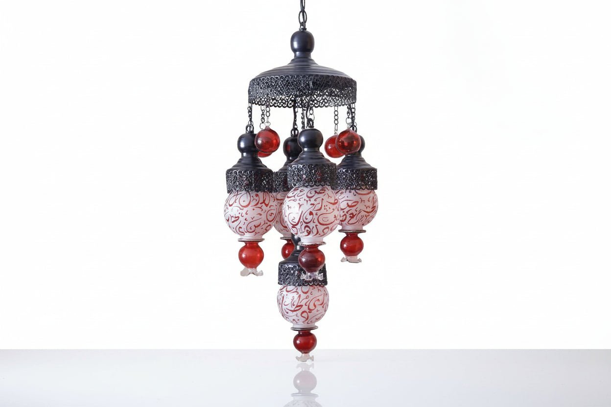 Moroccan Style Pendant Light with Hand Engraved Arabic Calligraphy Frosted Glass