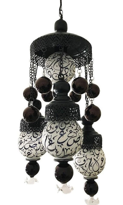 Moroccan Pendant, Moroccan Lamp, Moroccan Chandelier, Moroccan Pendant Light, Pendant Lights for Arabian Style Decoration, Moroccan Decor - Les Trois Pyramides 